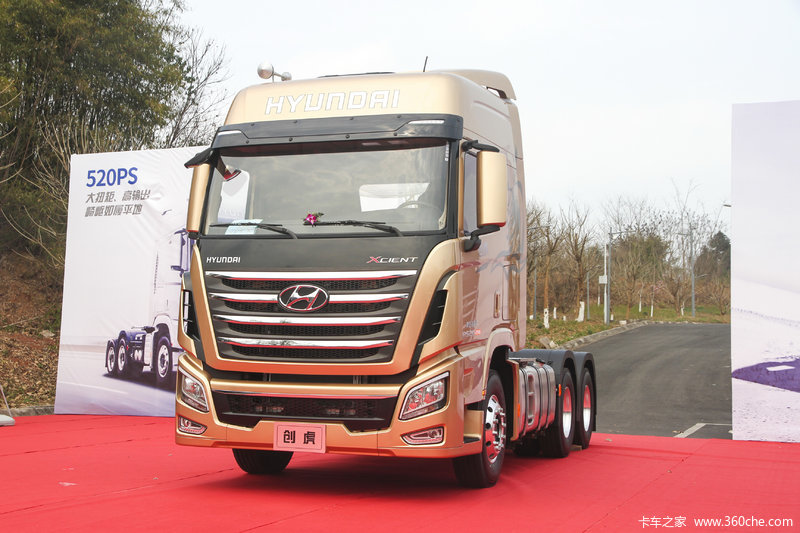 【图】四川现代 创虎xcient重卡 黄金特别版 520马力 6x4牵引车(chm