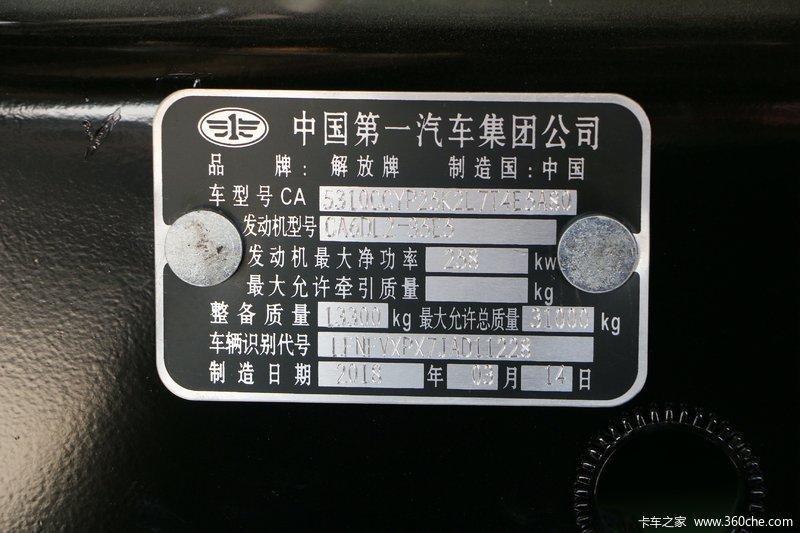 70后老歌经典大全曲谱简谱(2)