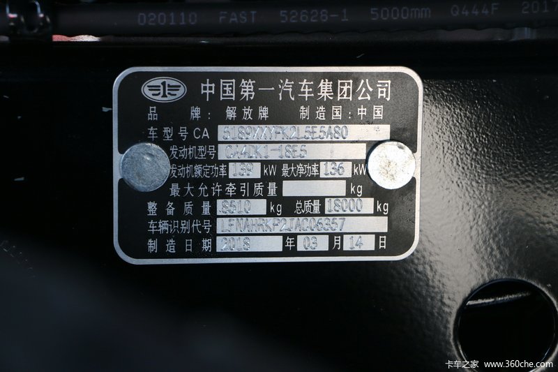 70后老歌经典大全曲谱简谱(2)