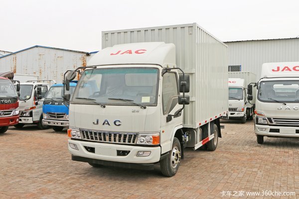 江淮 骏铃E6 重载版 156马力 4.15米单排厢式轻卡(HFC5043XXYP91K2C2V)
