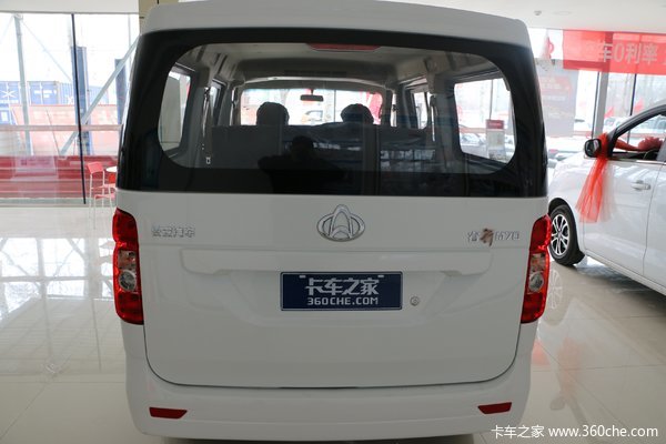 优惠 0.1万 长安睿行M70封闭货车促销中