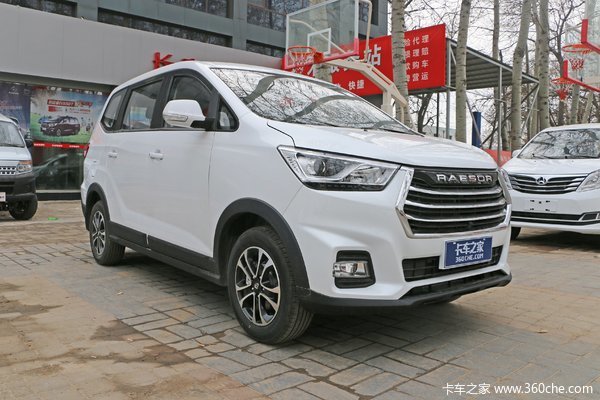回馈客户睿行S50T封闭货车优惠促销中