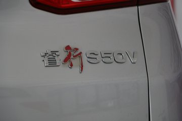 ͳ S50V I 116 1.5L ๦ͼƬ