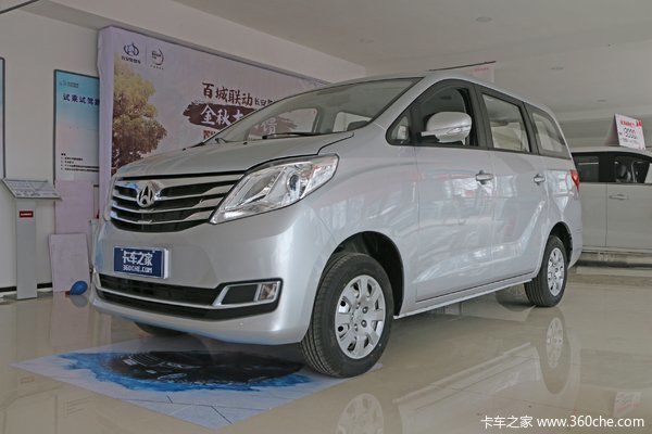 长安轻型车 睿行S50V 物流版7座 116马力 1.5L 多功能物流车