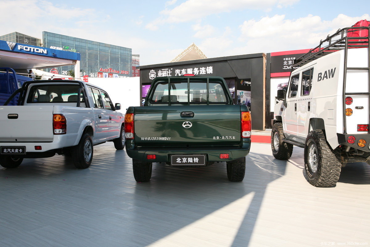 【图】北汽 陆铃 经济型 2.