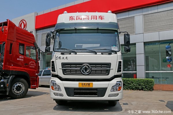 东风商用车 天龙重卡 292马力 4X2牵引车(DFH4180B1)