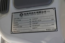 东风天锦 牵引车驾驶室                                               图片