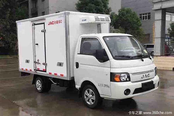 江淮 恺达X6 平台版 130马力 3.5米冷藏车(HFC5036XLCPV3E2B4S)