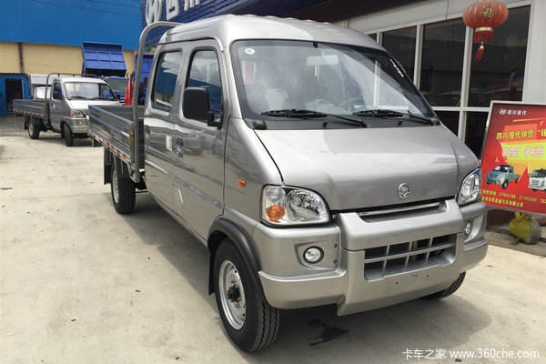 6米双排栏板微卡(cnj1030rs30ngv)外观图片