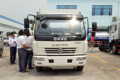 东风 多利卡D7 156马力 4X2 5.1米气瓶运输车(CLW5110TQPD5)