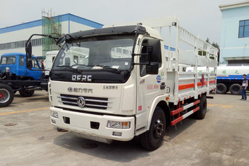 东风 多利卡D7 156马力 4X2 5.15米气瓶运输车(EQ5080TQP8BDCACWXP)