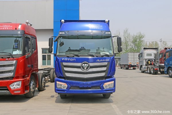 福田 欧曼新ETX 9系重卡 270马力 6X2 8.6米仓栅式载货车(459后桥)(BJ5253CCY-AB)