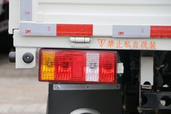 福田时代 小卡之星Q2 1.5L 112马力 汽油 3.05米双排栏板微卡(BJ1032V4AV5-B5)