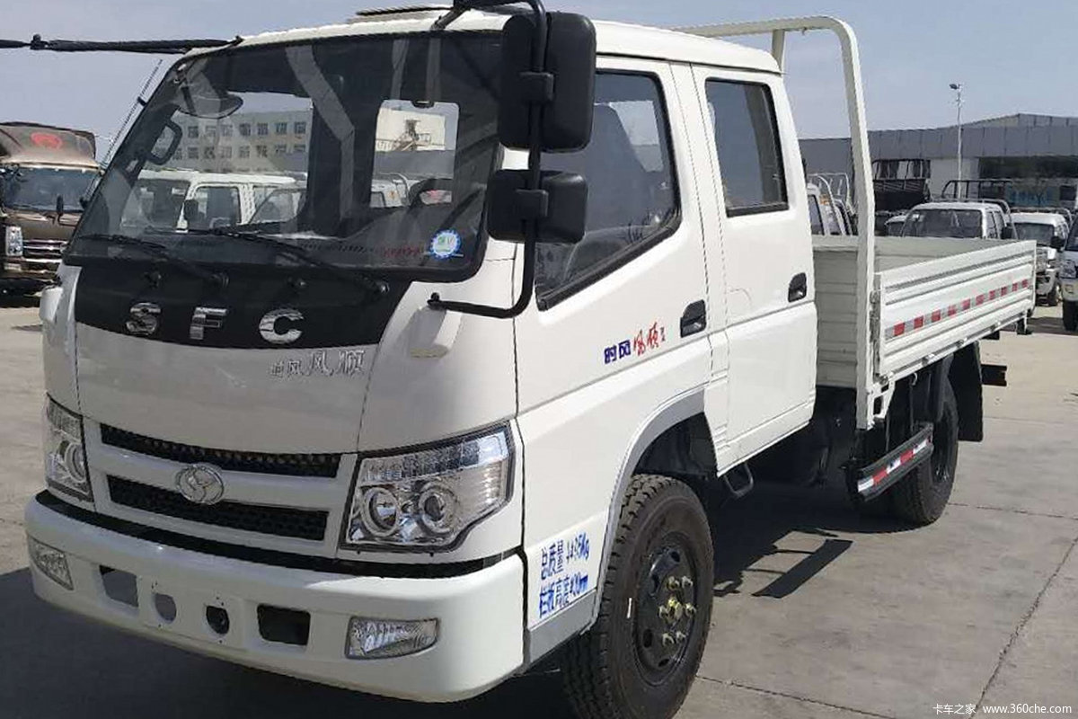 【图】时风 风顺1 95马力 3.