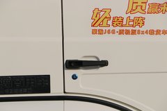 中国重汽 豪瀚J6G重卡 380马力 8X4 9.5米栏板载货车(ZZ1315N466WE1)