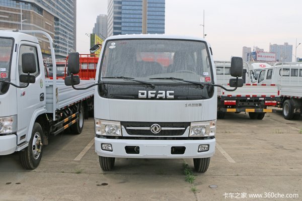 特价处理  凯普特K6载货车仅售9.58万元