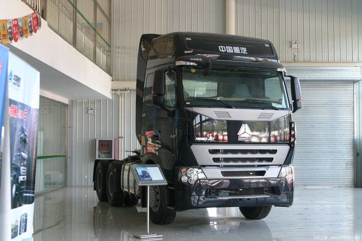 中国重汽 HOWO A7系重卡 340马力 6X4 牵引车(驾驶室A7-P)