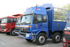 福田 欧曼ETX 5系重卡 180马力 6X2 8.6米仓栅式载货车(BJ5243VMCHH-1)