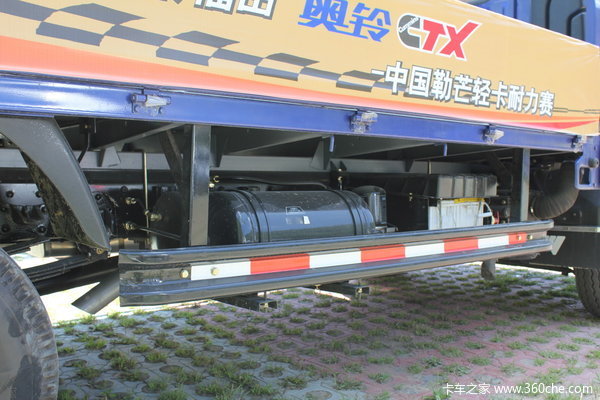 奥铃CTX体验三大法宝