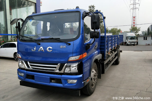江淮 骏铃V7 154马力 6.2米排半栏板载货车(HFC1120P91K1D4V)