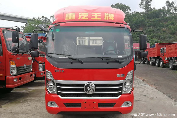 中国重汽成都商用车 瑞狮 156马力 3.86米排半仓栅式轻卡(CDW5040CCYHA1R5)