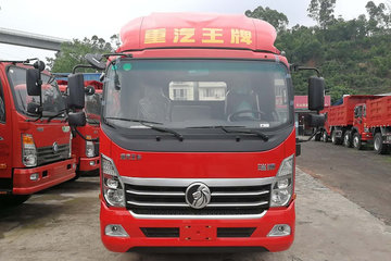 中国重汽成都商用车 瑞狮 156马力 3.86米排半仓栅式轻卡(CDW5040CCYHA1R5)