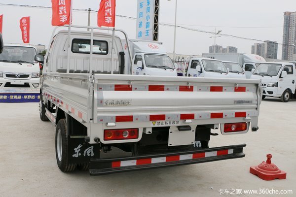 T3(原小霸王W)载货车张家口市火热促销中 让利高达0.2万