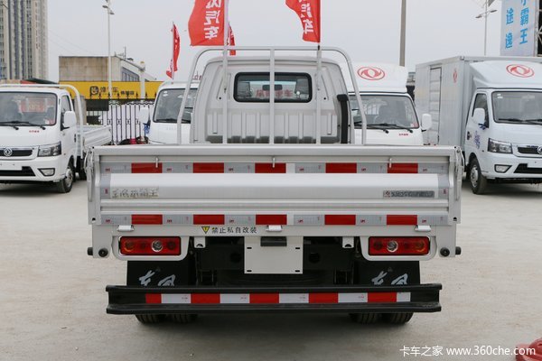 T3(原小霸王W)载货车重庆市火热促销中 让利高达0.2万