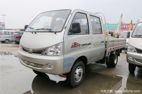 北汽黑豹 h7 71马力 柴油 2.595米双排栏板微卡(bj1036w10hs)