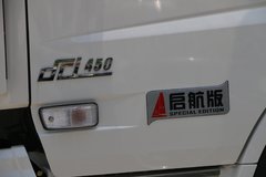 东风商用车 天龙重卡 启航版 450马力 6X4危险品牵引车(DFH4250A6)