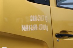 东风商用车 天龙重卡 2018款启航版 520马力 6X4牵引车(DFH4250A9)