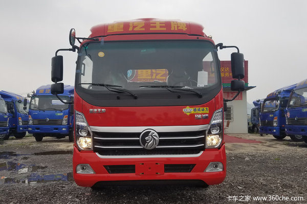 中国重汽成都商用车 瑞狮 143马力 3.85米排半栏板轻卡(CDW1042HA1Q5)