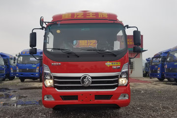 中国重汽成都商用车 瑞狮 156马力 3.85米排半仓栅式轻卡(CDW5041CCYHA1R5)