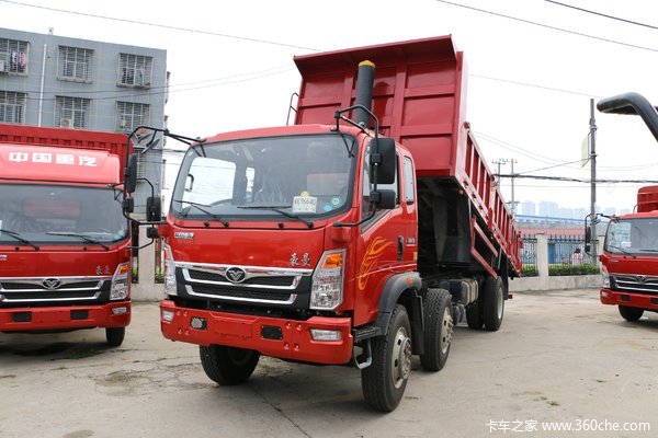 中国重汽 豪曼H3 185马力 6X2 6.8米自卸车(ZZ3258FC0EB0)