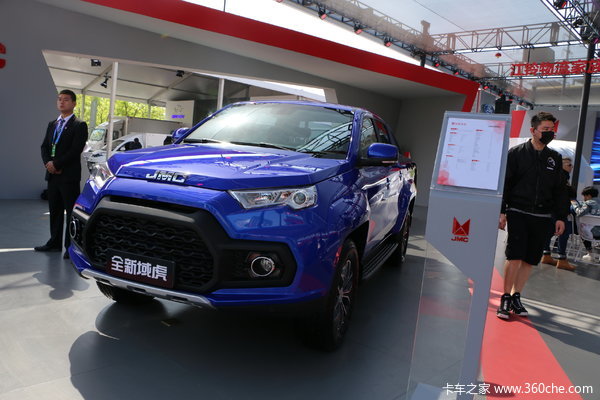 淮安江铃域虎皮卡舒享版优惠政策促销中