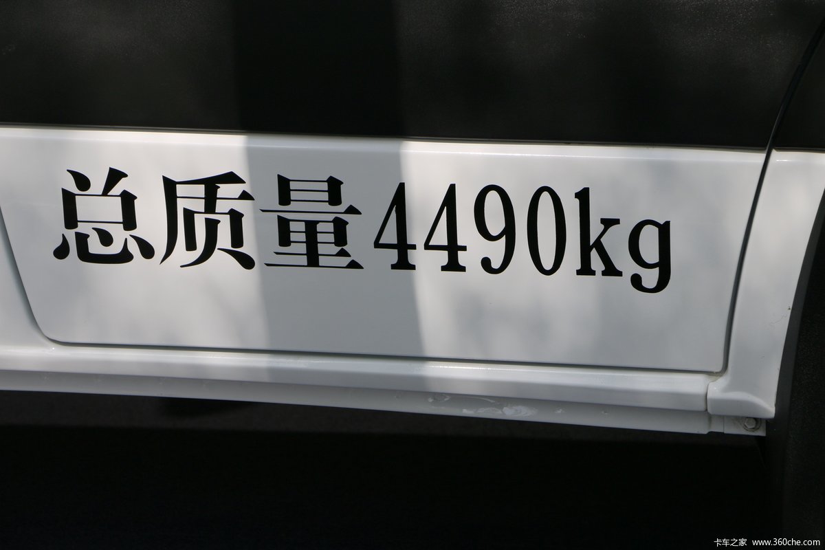 SP06 4.5T 5.96ʽ綯76.5kWh