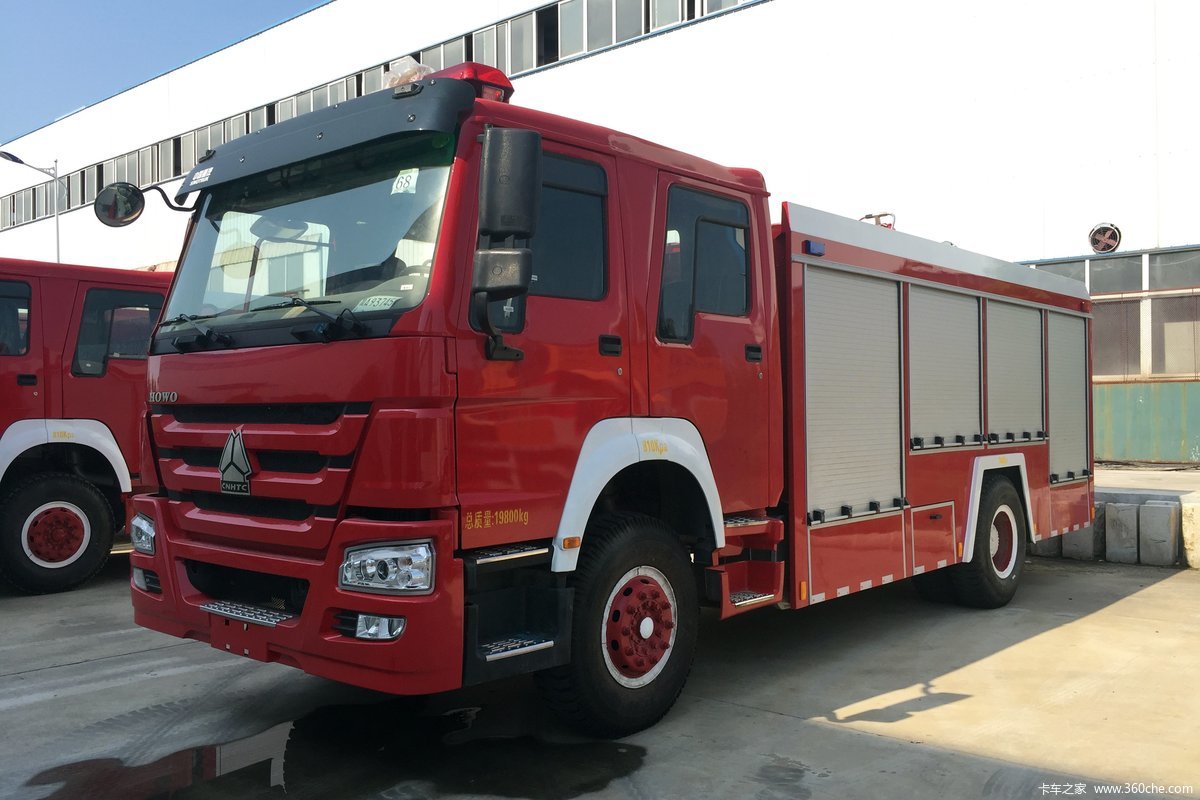 中国重汽 HOWO 320马力 4X2 泡沫消防车(程力威牌)