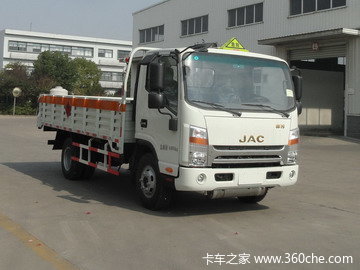 江淮 帅铃H 130马力 4X2 4.1米单排气瓶运输车(HFC5043TQPVZ)