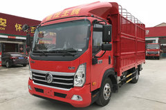 中国重汽成都商用车 瑞狮 150马力 4.16米单排仓栅式运输车(CDW5040CCYHA2R5)