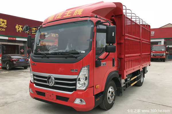 中国重汽成都商用车 瑞狮 150马力 4.16米单排仓栅式轻卡(CDW5040CCYHA1R5)