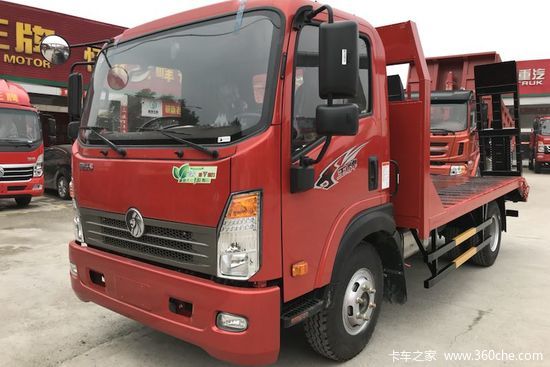 重汽王牌7系129马力4x2平板运输车8档cdw5040tpbha1r5报价
