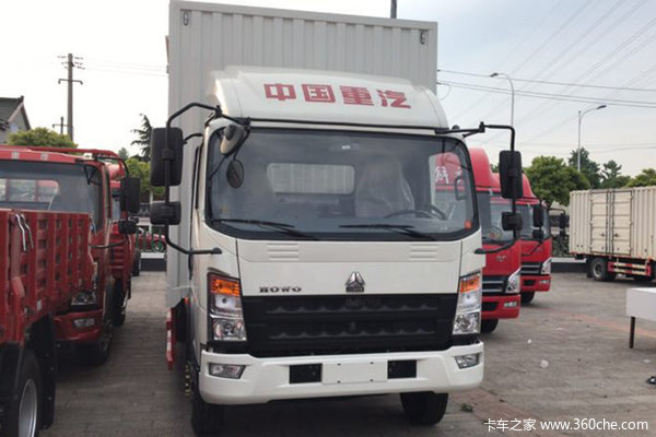 中国重汽HOWO 统帅 物流版 160马力 4.85米排半厢式载货车(ZZ5087XXYG381CE183)