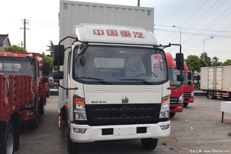 中国重汽HOWO 统帅 物流版 160马力 4.85米排半厢式载货车