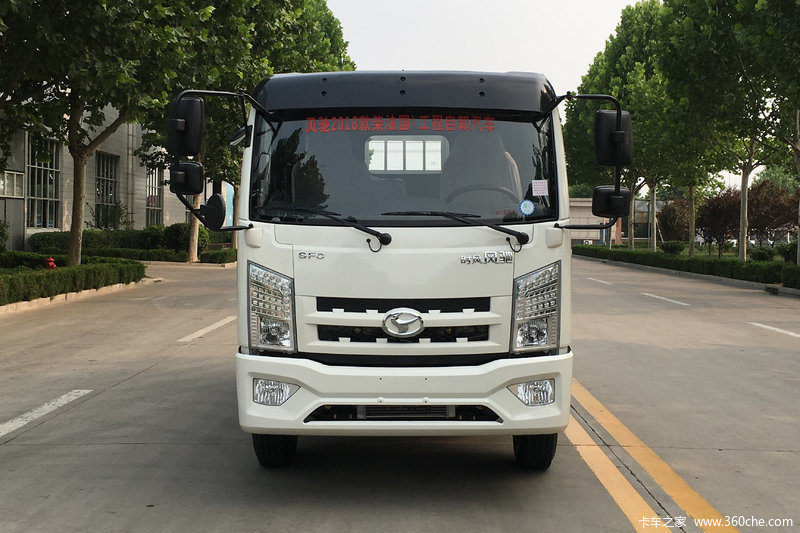 【图】时风 风驰 116马力 3.