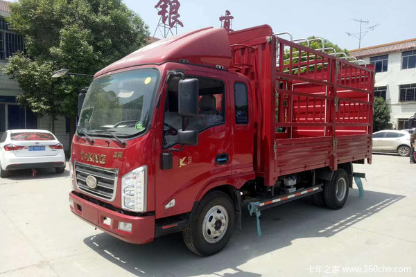 唐骏汽车载货车唐骏k3多款新车在载货车开售,车辆报价8