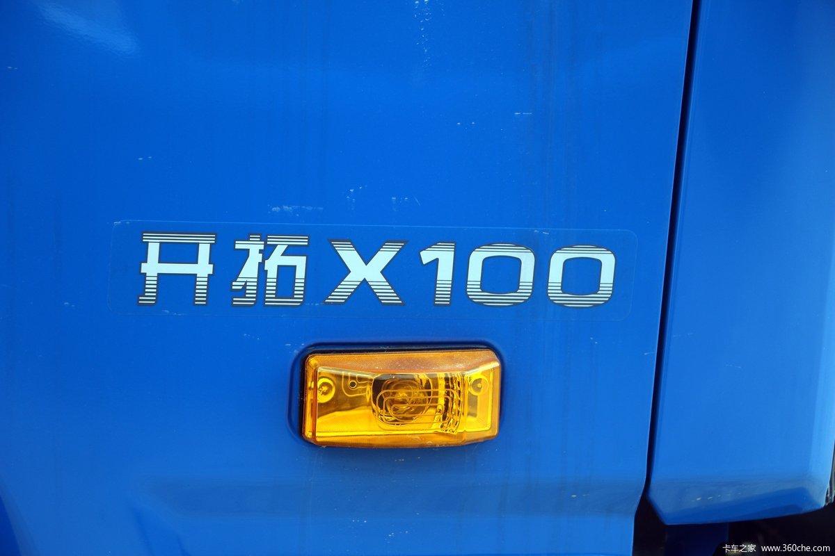 Ծ X100  110 3.05ж(SH3042VEDBNW1)                                                