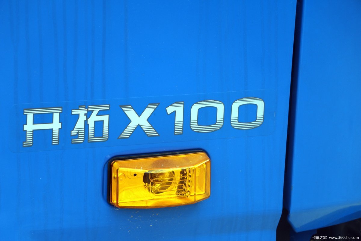 Ծ X100  102 3.3ж(SH3082VEDBNW)                                                
