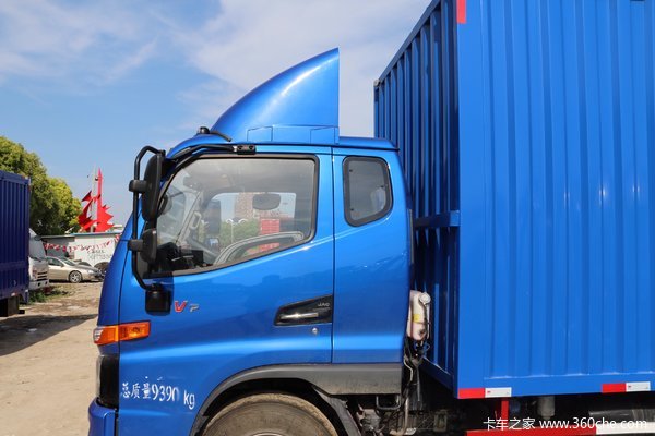 优惠 1万 镇江骏铃V7载货厢式车促销中