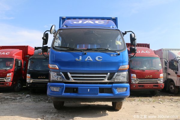 江淮 骏铃V7 154马力 4X2 6.2米排半厢式载货车(HFC5141XXYP91K1D4V)