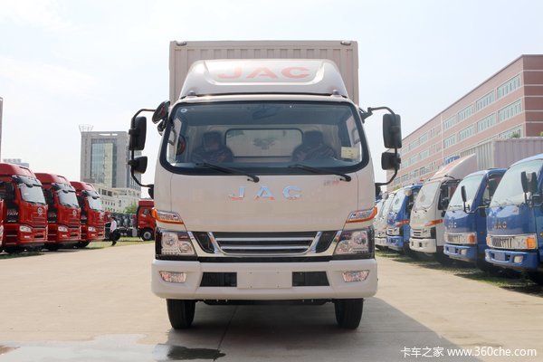 江淮 骏铃V6 130马力 3.89米排半厢式轻卡(HFC5043XXYP91K1C2V-S)